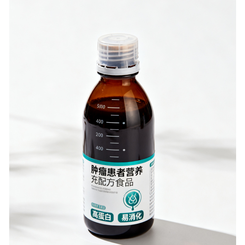 特殊医学用途配方食品