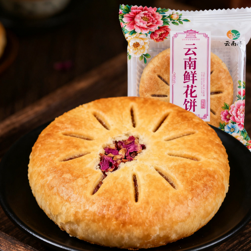 预包装休闲零食