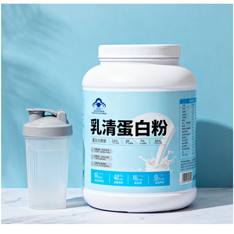 Prepackaged Health Food